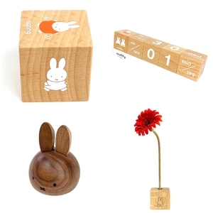 S4REMueVAC6j277Iam5b.jpg?w=940&h=940