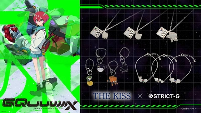 STRICT-G×THE KISS 『機動戦士Gundam GQuuuuuuX』コラボアクセサリー 第一弾　6/25（水）より受注開始！