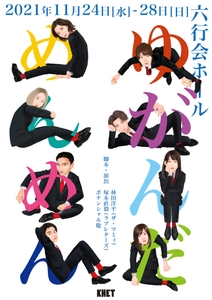 S4TyJQ7wUIqevinvgh4J.jpeg?w=940&h=940