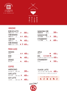 S511VS50o5blz7W63euf.jpg?w=940&h=940