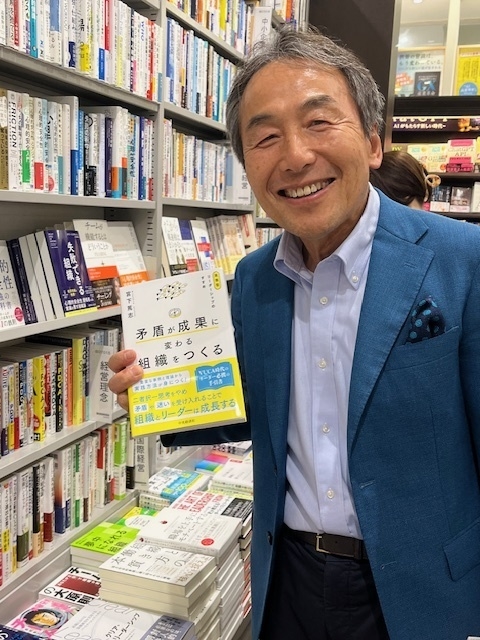 著者:宮下 篤志