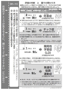 S5t6UHQdlEzbCzlCOFld.jpg?w=940&h=940