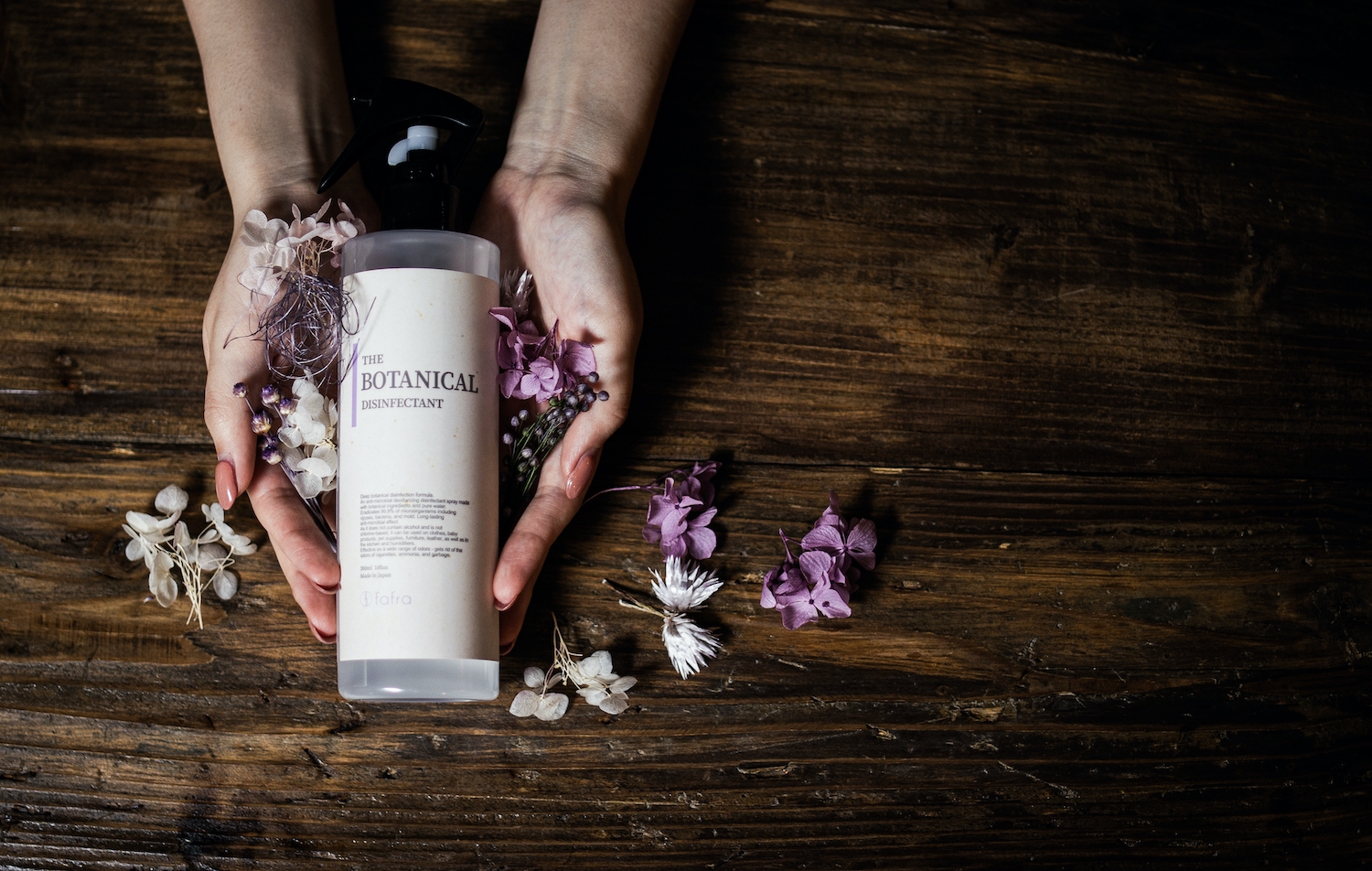 【バイオプラスチックボトル採用】fafra ボタニカル除菌消臭ミスト 300ml (無香料)がリニューアル!10月5日より順次発売開始