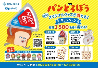 S67b0nzsY5oKKhDGkOH4.jpg?w=940&h=940