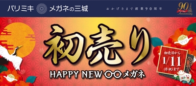 S6HtAsKPDQSpGYFw123x.jpg?w=940&h=940