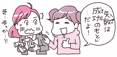 S6USqGFZAzhrjr04qivK.jpg?w=940&h=940