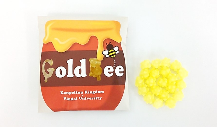 近大ハニーを使用したコンペイトウ「Gold Bee」