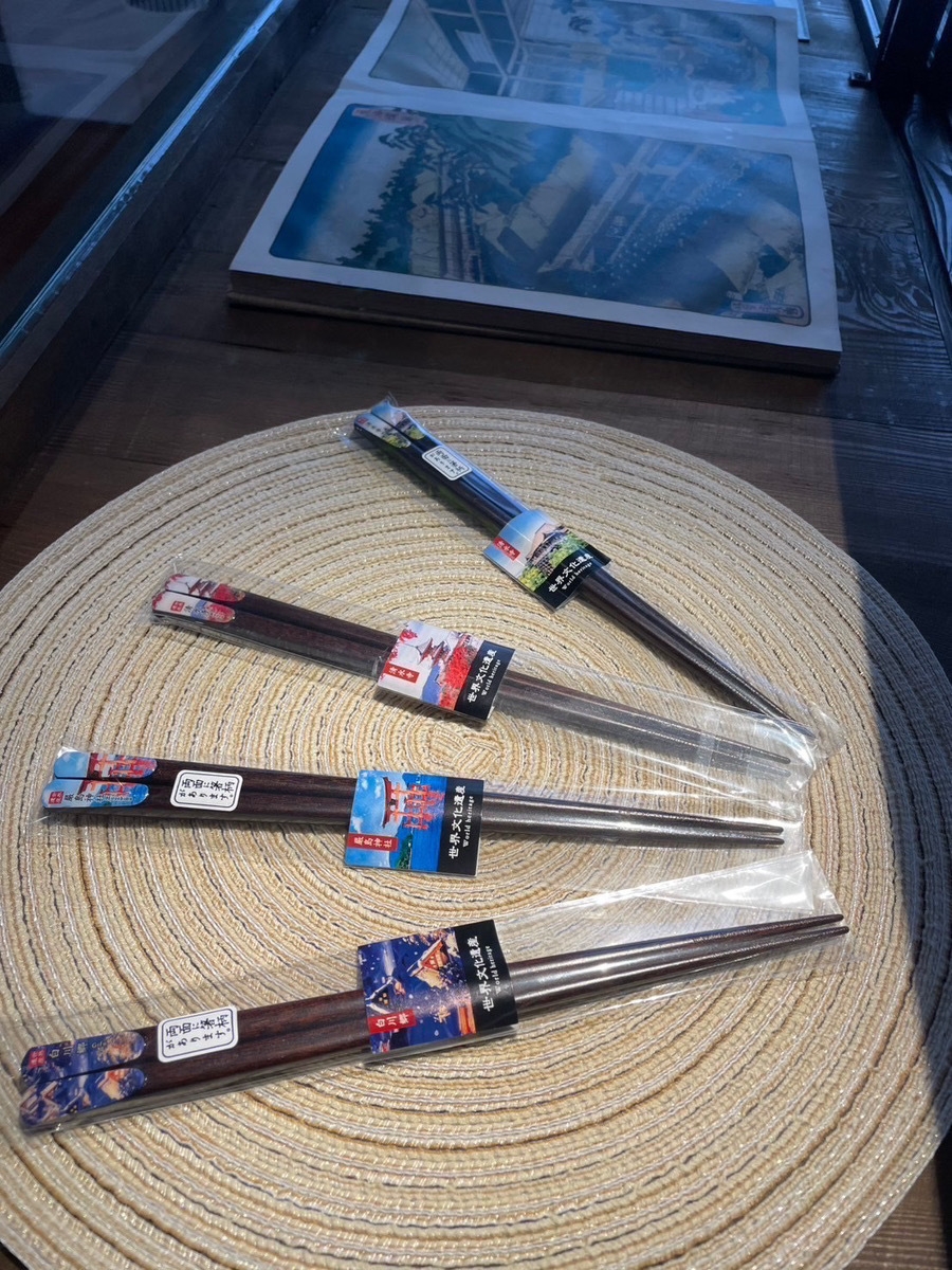 箸に宿る 日本の絶景