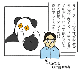 S6on7X81FbIyohGfd8b7.png?w=940&h=940