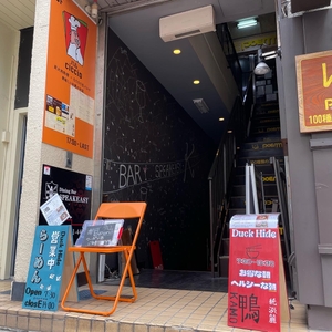 S6priDYxMZDkXWDEctEx.jpeg?w=940&h=940