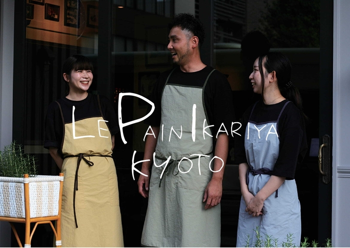 経験あるスタッフが皆様をお迎えいたします