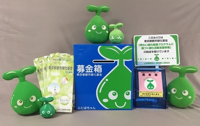 S76OC5uvwQNqDrGi7rA9.jpg?w=940&h=940