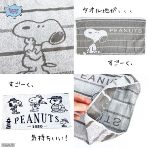 S78Q3oUgcUp4od4LPL9l.jpg?w=940&h=940