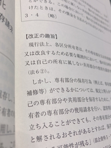 S7KFyg47uL4Bup0z3ZXK.JPG?w=940&h=940