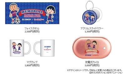 S7Kcaoa38ne34tacWkK5.jpg?w=940&h=940