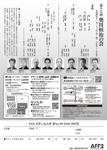 S7Wsg89AKVEfUBkzJ8dv.jpg?w=940&h=940