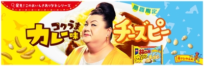 S8DXWQT5RfsToSnqabgH.jpg?w=940&h=940