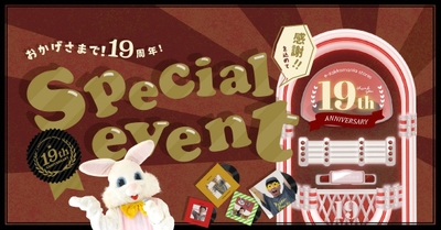 S8UZahzSumeEPajB3ySq.jpg?w=940&h=940