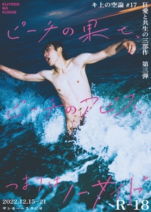 S8deiKB0pizpEKDfcmNF.jpg?w=940&h=940