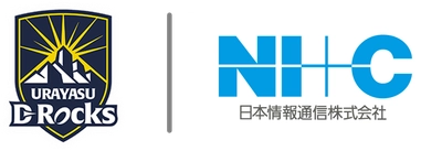 日本情報通信、浦安D-Rocksホストゲーム開幕戦の マッチパートナーに決定
