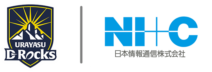 浦安D-Rocksおよび日本情報通信 ロゴ