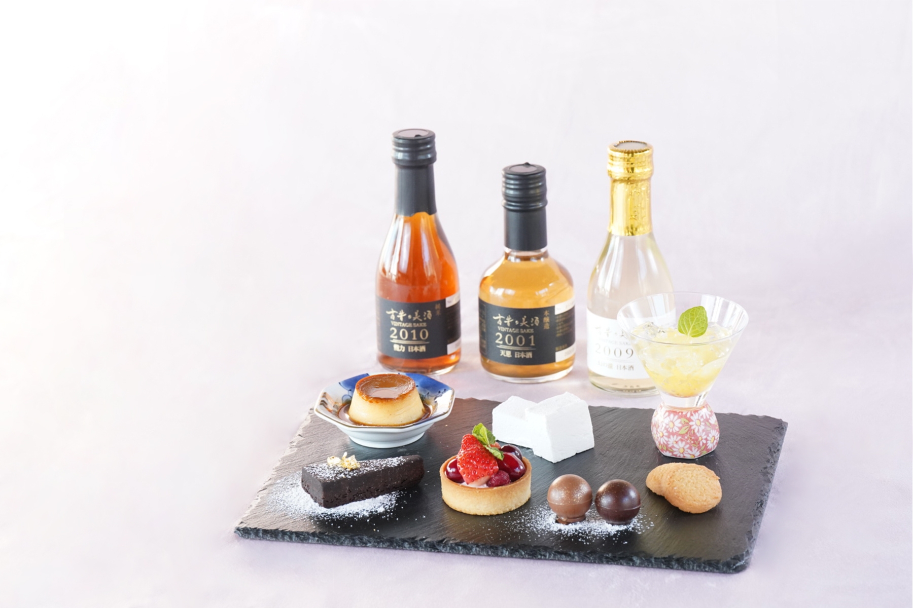 カフェ・グルマン