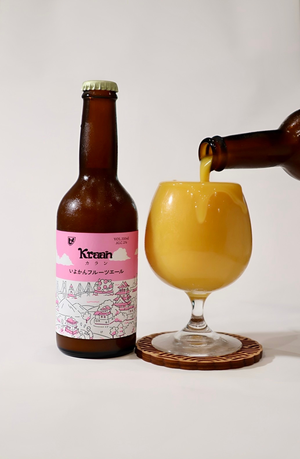 初出店のヒメビール