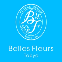 株式会社ベル・フルール