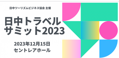 S9c0zORrS0j1YrjJ0UUX.png?w=940&h=940