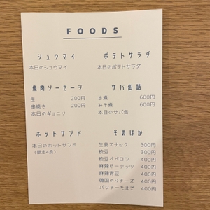 S9rcxIyytGG8uslFPPd0.jpeg?w=940&h=940