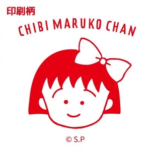 SAdIcz2qgLYmZN5VP8zm.jpg?w=940&h=940