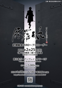 SAk8Juotv12GG9ZhFUtv.jpg?w=940&h=940