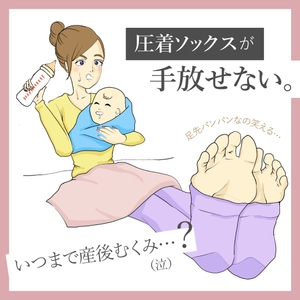 SB0nllW5Vq8Y32GvYjAG.jpg?w=940&h=940