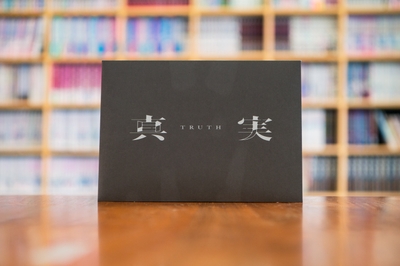 SBIiajVTsTKRGOcTnT14.jpg?w=940&h=940