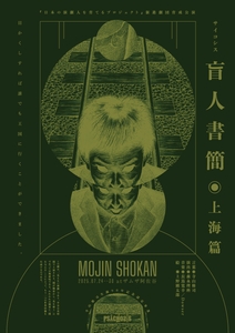 SBP4UQsN6rK2wu7v6axD.jpg?w=940&h=940