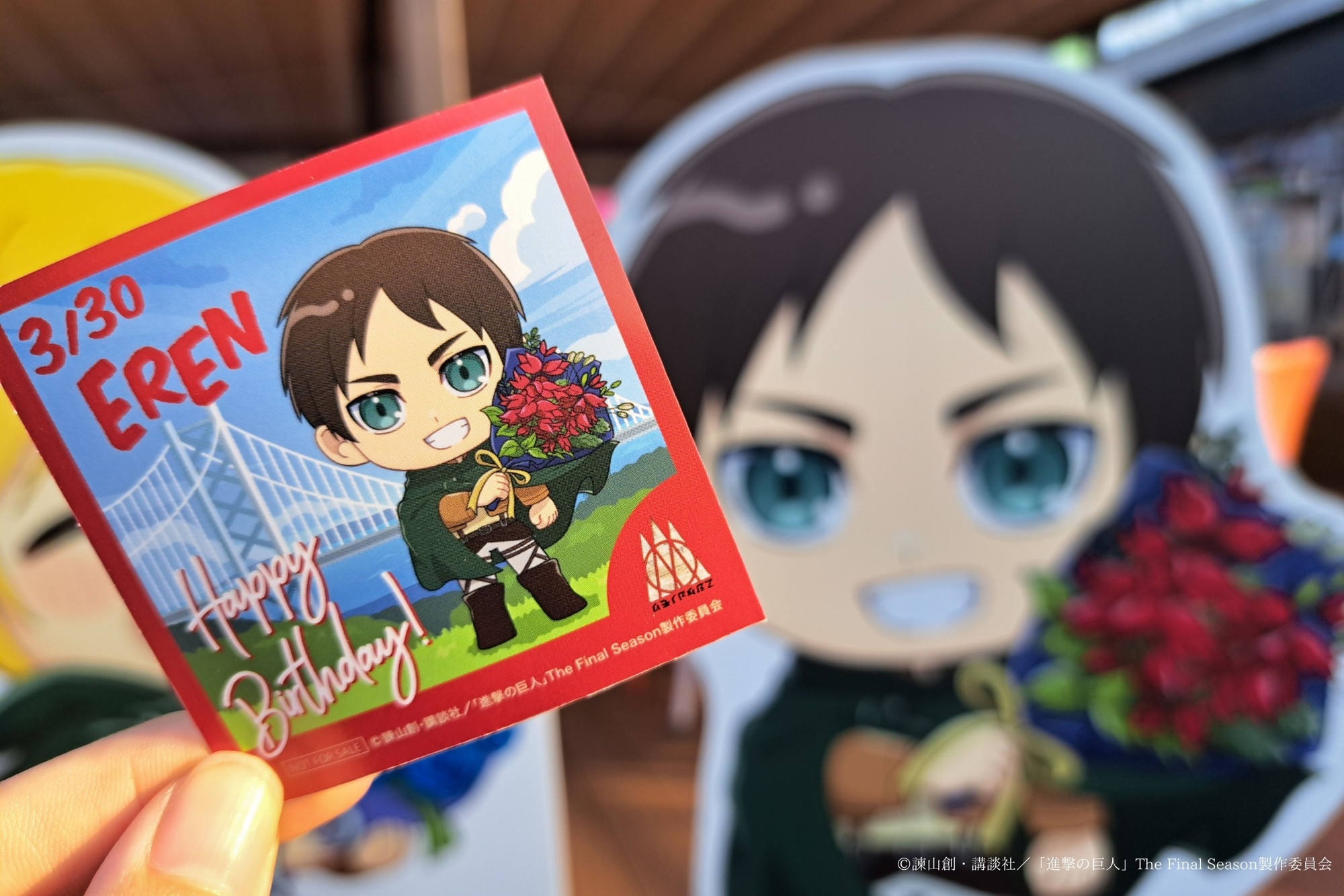 進撃の巨人 エレン・イェーガーの誕生日を淡路島で祝おう！ TVアニメ