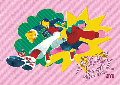 SBiRcPKoonH5tiI9dE2k.jpg?w=940&h=940