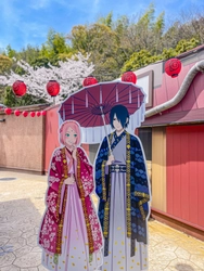 ニジゲンノモリ「NARUTO＆BORUTO忍里」の6周年記念！肆の巻 『2024年特別任務大復活祭』 3月27日（木）より開催