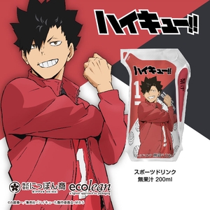 SBwowOArjjMS8hQ5j7cg.jpg?w=940&h=940