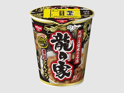 龍の家　濃厚とんこつ　画像