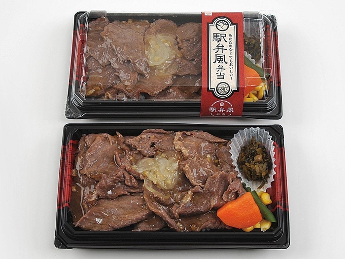 駅弁風 レモンステーキ弁当 画像