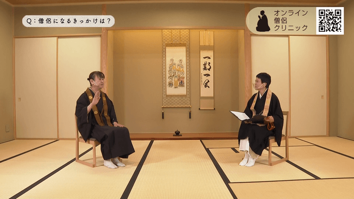 オンライン僧侶クリニック解説記念特別番組第2弾:左)柴谷宗叔氏、右)家田荘子氏