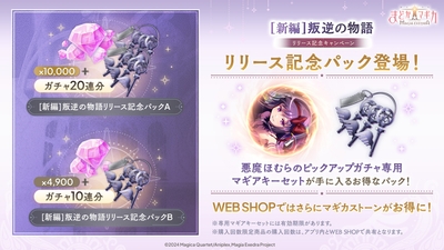 SCLUKRSZoeSmbjR6H7GT.jpg?w=940&h=940