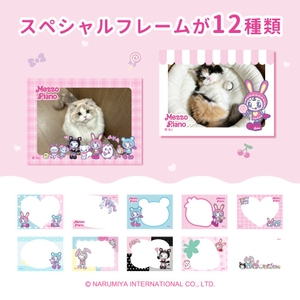 SCMH1wy8nl2i2dLAYxBV.jpeg?w=940&h=940