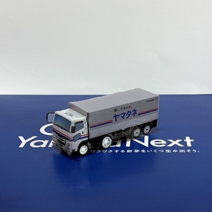 SCXW0pdNFoZRCEgbx0PF.jpg?w=940&h=940