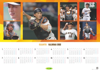 SDE5B8B0cq8KazYbZH6D.jpg?w=940&h=940