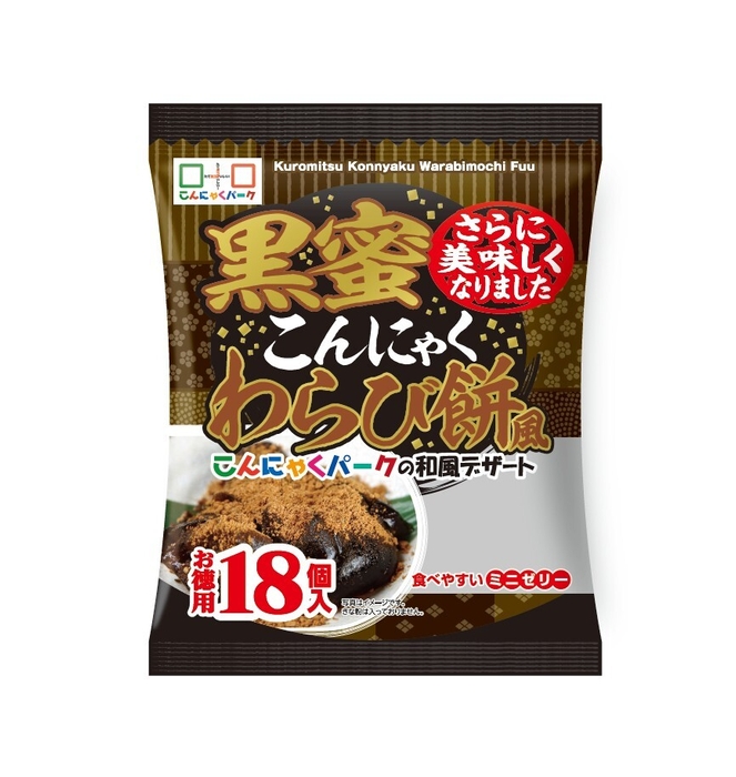 黒蜜こんにゃくわらび餅風(18個入り)