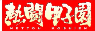 SECRLs4YMgawxVODHjBM.jpg?w=940&h=940