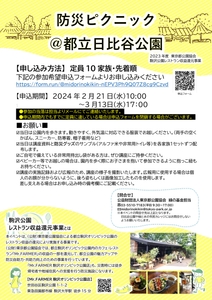 SEJ0Ww6sdvrjByE7lx0G.jpg?w=940&h=940