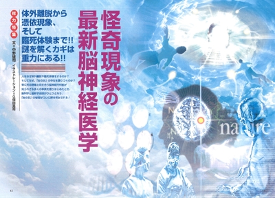 SEKEqADOOyYiRws8kKCK.jpg?w=940&h=940